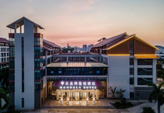 Chongzuo Tianlong Bay Manyue Hotel Hotel Overview