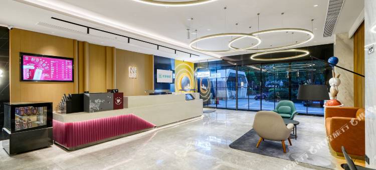 你好酒店(杭州滨江宝龙城店)图片