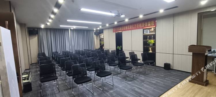 雅好花园酒店(肇庆四会大旺广场店)图片