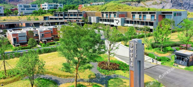 韶关印雪酒店(高铁站店)图片