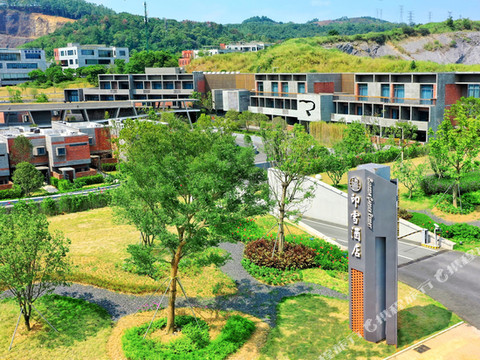 韶关印雪酒店(高铁站店)