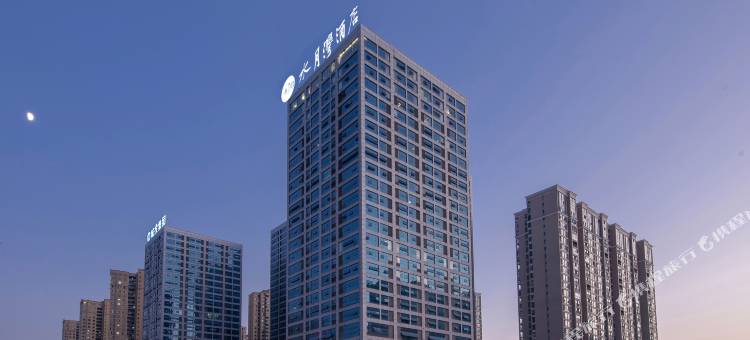 水月湾酒店(武宁西海湾山水广场店)图片