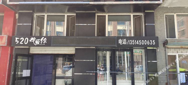 宁安520快捷宾馆图片