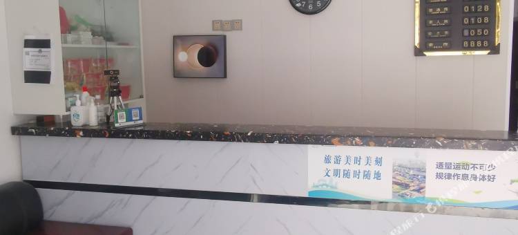 涟水颐苑宾馆图片