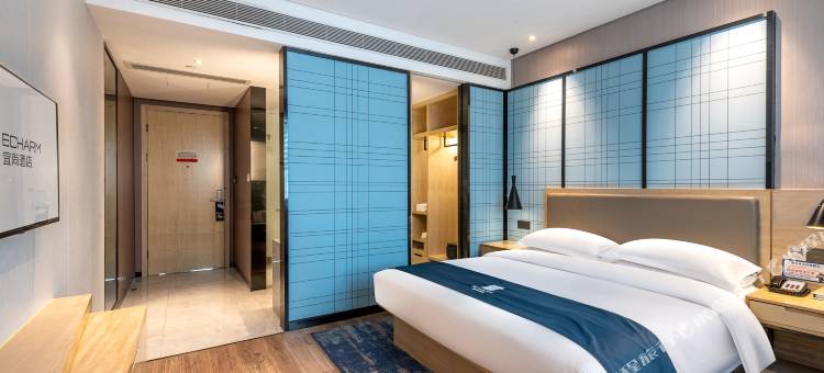 宜尚酒店(广州番禺长隆板桥地铁站店)图片