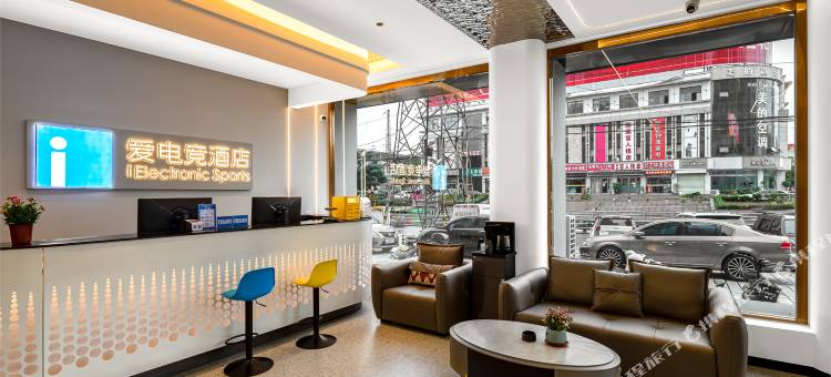 爱电竞欧乐堡酒店(滕州火车站店)图片