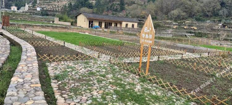 永嘉谷原度假民宿图片