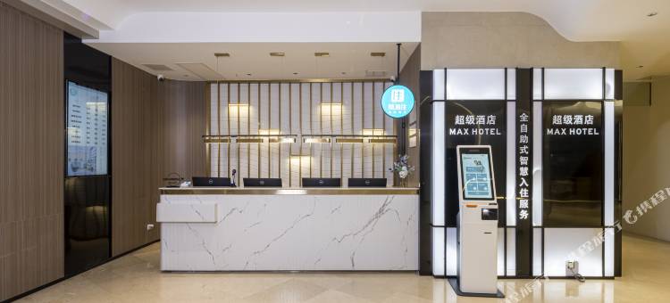 途客中国酒店(厦门站莲花路口地铁站店)图片