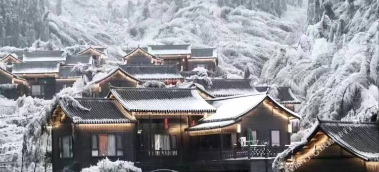 蓝山云冰山梦溪阁民宿图片