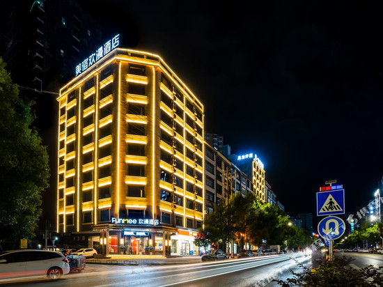 欢漫酒店(永州宁远舜帝广场店)