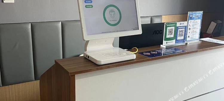 枫凡艺术精品公寓(济南齐鲁软件园店)图片