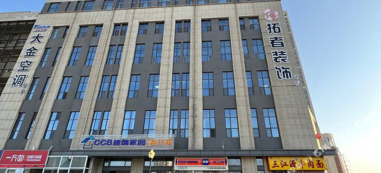 幸福里电影商务宾馆(济南历山北路黄台环球家居店)图片