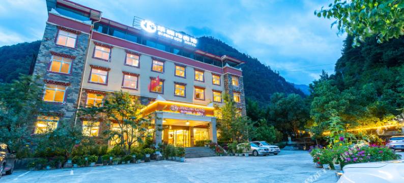 理县毕棚沟宾馆(毕棚沟景区店)图片