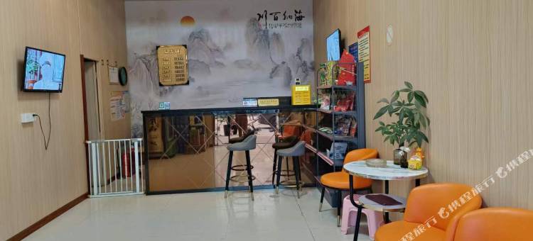 汕头豪漫轻奢公寓图片