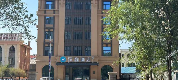 汉庭酒店(威海高铁站韩乐坊店)图片