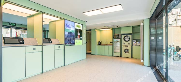 海友北京清华大学圆明园东门酒店图片