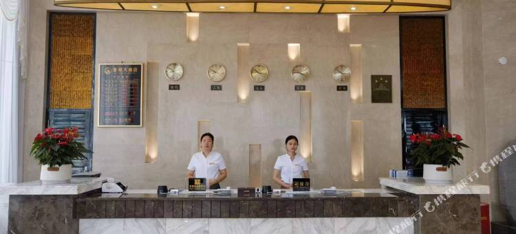 城市大酒店(会昌戏剧小镇店)图片