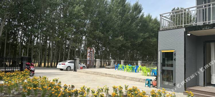 那拉提金墨雅居民宿图片