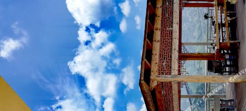 杭州舞云山居民宿(浙西大峡谷店)图片