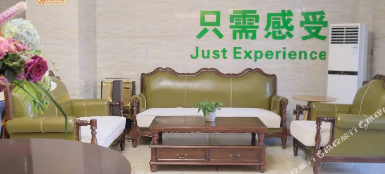 格林豪泰酒店(乐至县政府店)图片