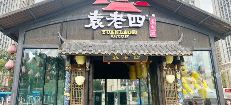 十三月民宿(昆明南部汽车站地铁站店)图片