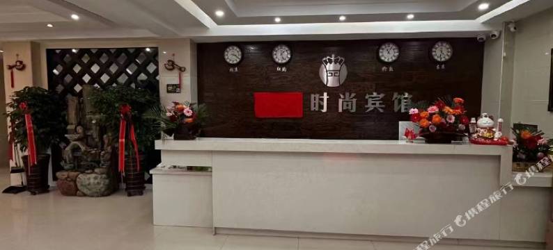 肇东万豪时尚宾馆图片