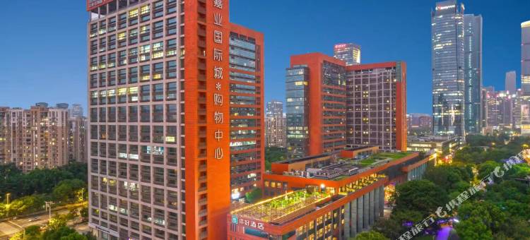 你好酒店(南京奥体中心店)图片