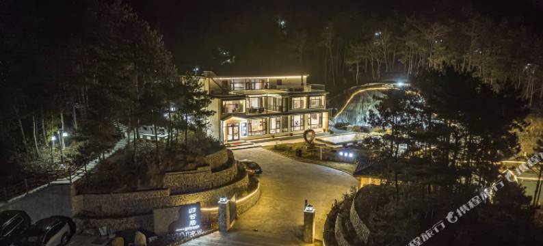 天柱山归云居民宿图片