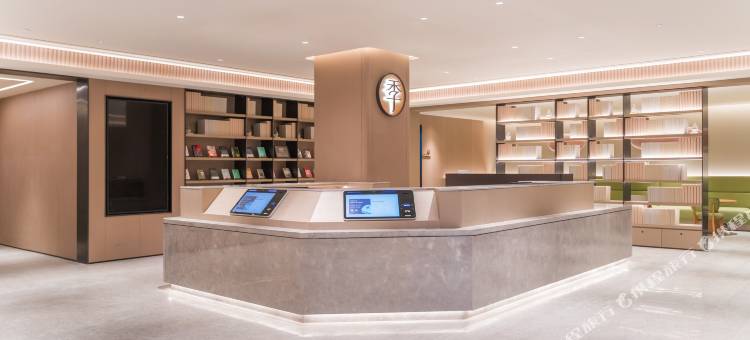 全季酒店(西安高新大都荟店)图片