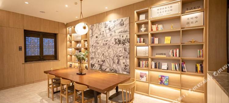 汉庭酒店(枣庄台儿庄古城景区店)图片