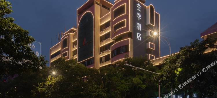 全季酒店(景德镇古窑民俗博览区店)图片