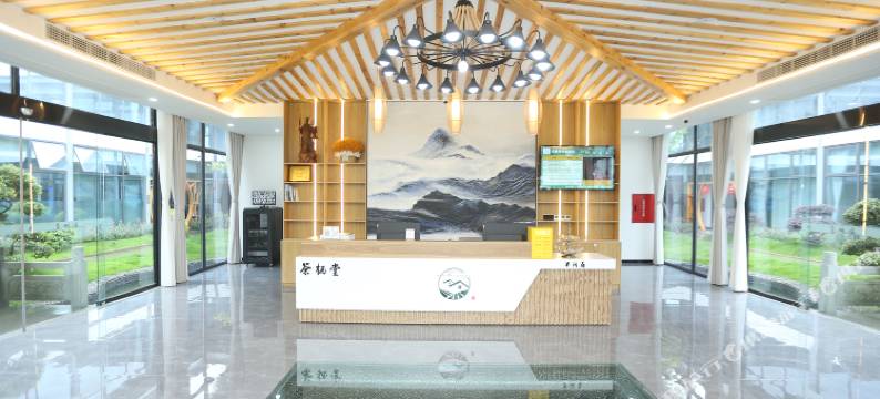 洪雅茶栖堂酒店图片