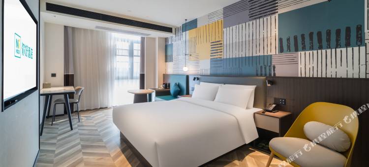 你好酒店(宜都鲟龙水街店)图片