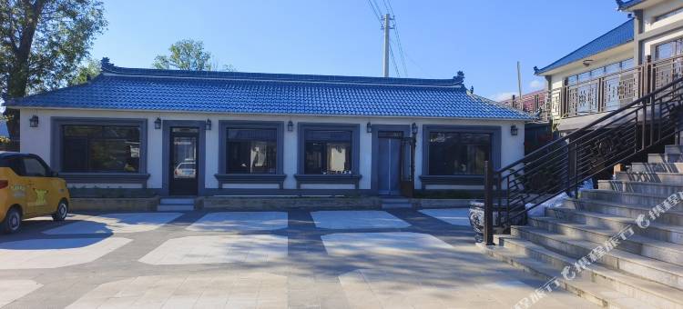 岫岩岫满药山精品民宿图片