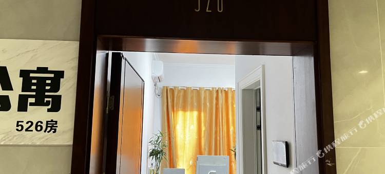 中山星辰公寓(富璟公馆店)图片