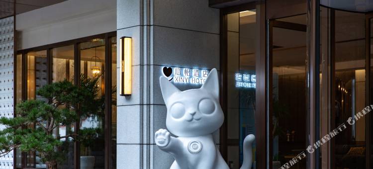 丽江古城木府心怡酒店图片