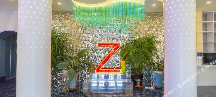 公主岭康乐Z酒店图片