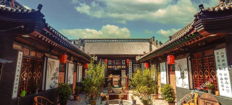 平遥澜庭客栈(平遥古城县衙店)图片