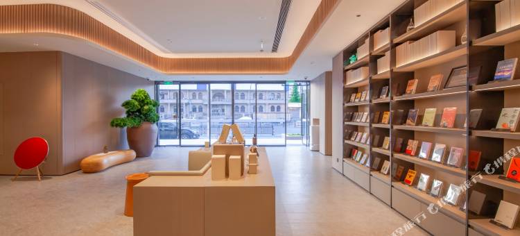 全季酒店(上海新华医院店)图片