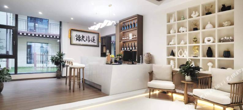 香格里拉莲湾·光锦民宿(独克宗古城店)图片