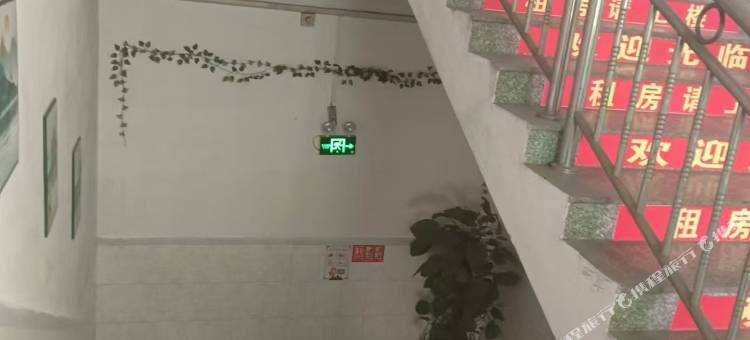 实惠住宿(横栏镇店)图片