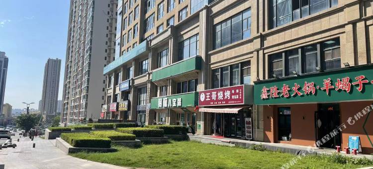 青岛靓颜轻奢公寓(青岛CBD万达店)图片