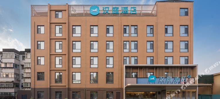 汉庭酒店(济南东站北宸龙湖天街店)图片