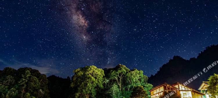 丽水遂昌乐领旗山侠隐庄园图片