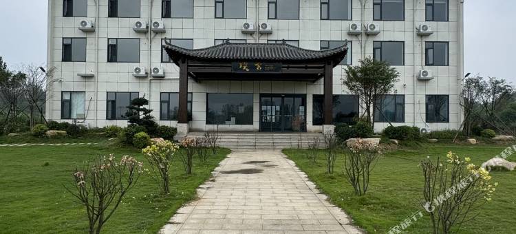 信阳必果农庄图片