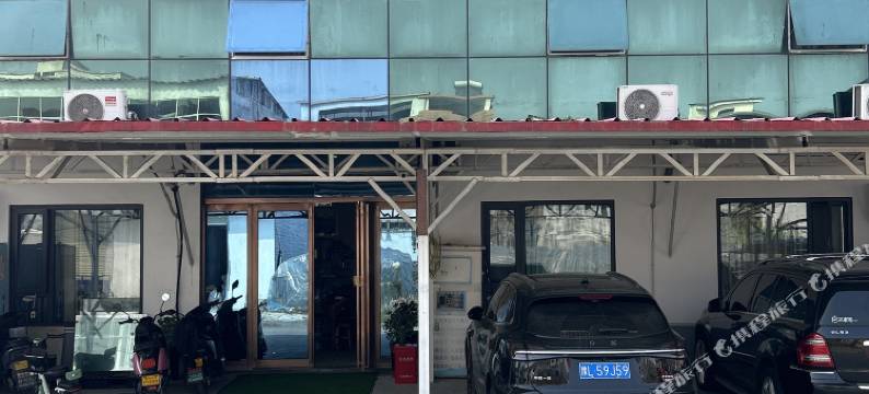 西平县小隐茶影民宿图片