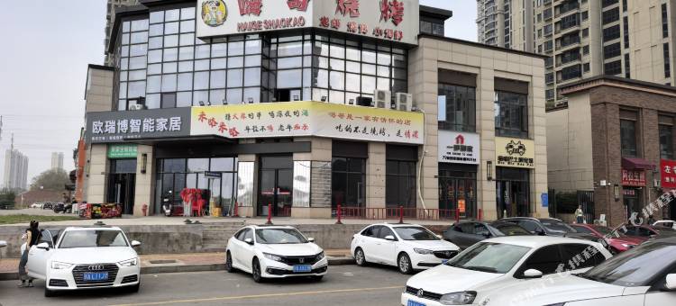 悦美·设计LOFT公寓(南昌西站礼山庄地铁站店)图片