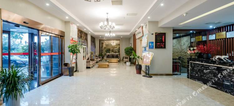 盛鑫精品酒店(漯河高铁西站店)图片