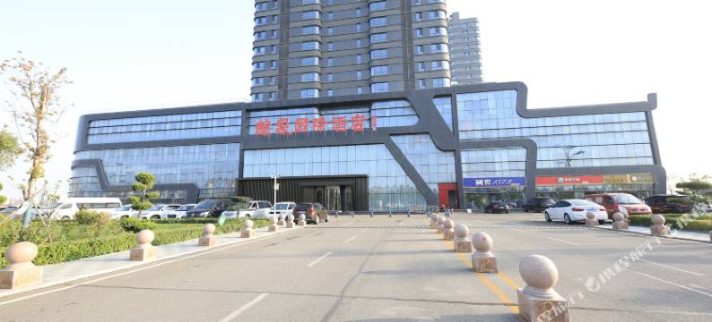 黄骅鹏晟国际酒店图片