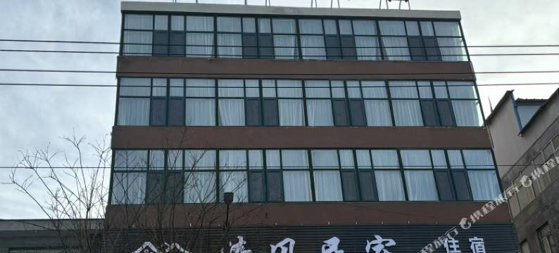 清风民宿(长治上党区店)图片
